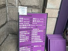 -HANA COFFEE(长寿路店)
