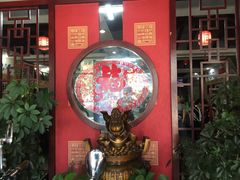 -一块豆腐(海滨中路店)