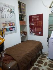 -魅颜达中日韩美容养生会所