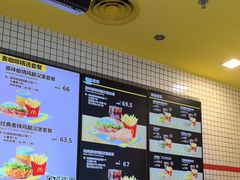 -麦当劳(深圳北站B2检票口楼上)