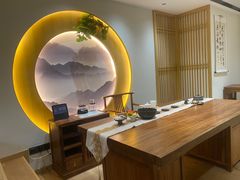 -有茶空间(万科金色半山店)