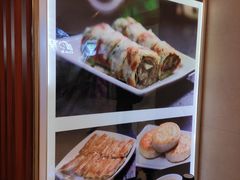 -台北楚楚园馅饼粥(虹桥南丰城店)