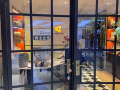 -Angkor SPA 柬埔寨古法按摩(环贸店)