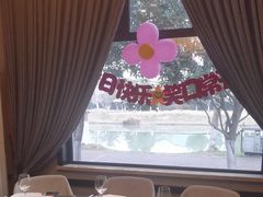 -丽华园(青少年宫店)