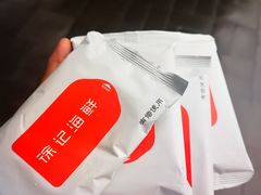 -徐记海鲜(大明宫|北二环店)