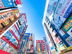 -秋叶原电器街