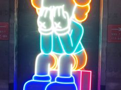 -嗨度KTV(万达店)