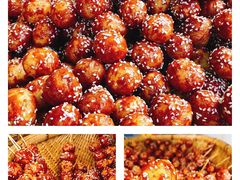 -邓记新一代糖油果子(四川煤管局供销公司职工宿舍店)
