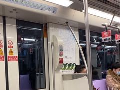 -一大会址·新天地(地铁站)