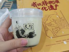 -民信老铺(华盖路店)