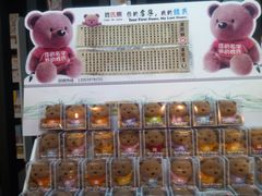 -晓风书屋(大学路店)