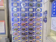 -牛马行牛肉饸饹铺(青岛街店)