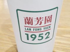 -兰芳园丝袜奶茶(方庄时代店)