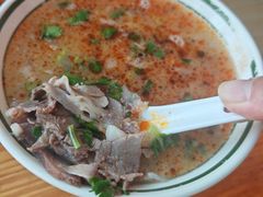 -三中高皇羊肉馆