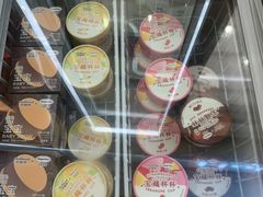 -好利来(熙地港店)