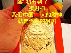 -上海凯宾斯基大酒店