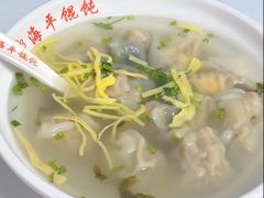 -海平馄饨(逍遥二路店)