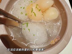 -胡麻(静安嘉里店)