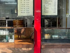 门面-百年德园(侯家塘店)