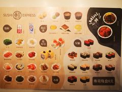 菜单-争鲜回转寿司(朝北大悦城店)