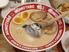 -桃太郎寿司料理(大学城店)