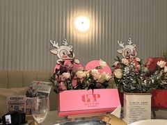 -Deer Park鹿园西餐(仁恒置地广场店)