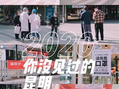 -南屏步行街
