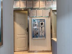 -守诺宠物医院·眼科· 神经外科·爬宠专科(虹口店)
