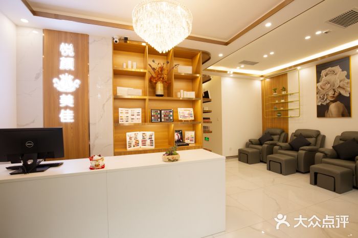悦颜美佳·美甲美睫(天宁寺店)大堂图片