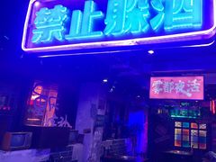 -水巷子·巴掌腰片重庆火锅(云纺店)