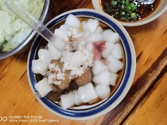 -人和水上飘(第一家店)