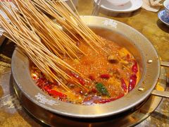 -牛签签串串香(IFS店)