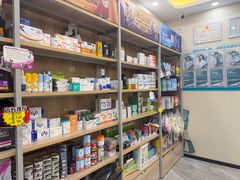 -德元·美联众合24小时动物医院(总院)