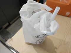 -KOI PLUS(成都万象城店)