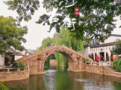 -嘉兴月河历史街区