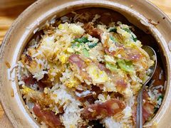 广式腊肠煲仔饭-壹煲口福煲仔饭(中山路店)