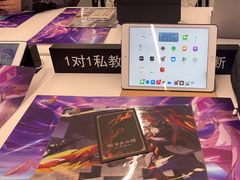 -Apple授权专营店(德汇万达店)