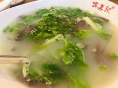 -古真记钵钵鸡(总店)