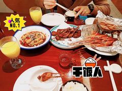 -北国饭店·海鲜·北方菜(峡山店)