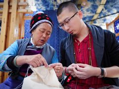 -璞真扎染博物馆