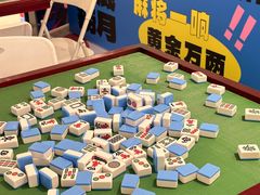 -深圳龙华星河COCO City(民治店)