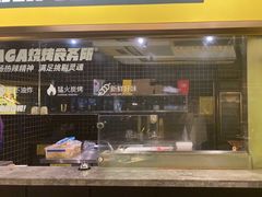-嘎嘎鸭脑壳(蜀汉路店)