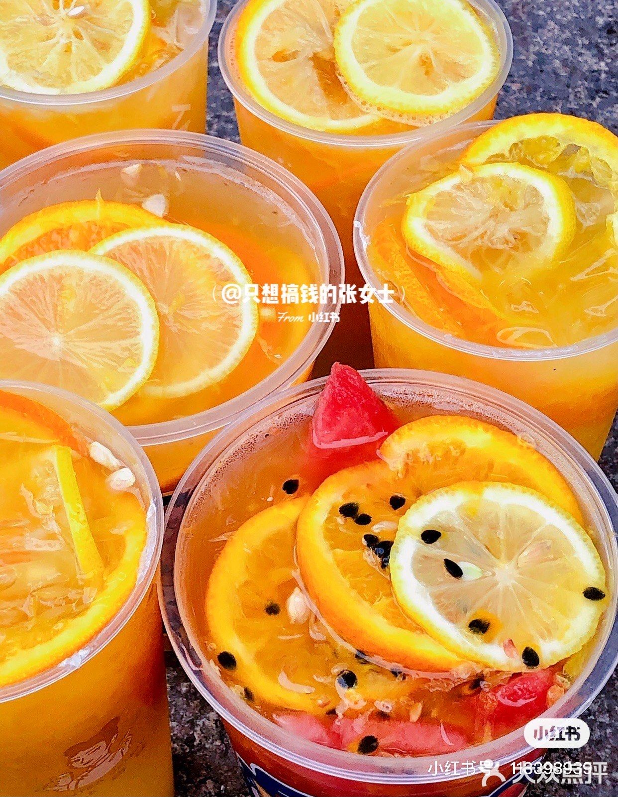 沪上阿姨消暑特辑|好大一桶让你清凉一夏🧊