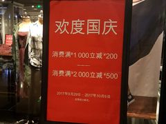 -Abercrombie&Fitch(德基广场店)