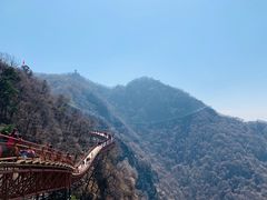 -少华山国家森林公园