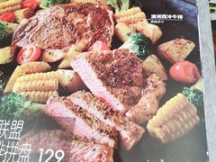 -必胜客(永旺店)