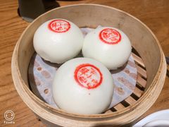 蘇小柳豌豆蓉流沙包-苏小柳手工点心(人民广场分院)