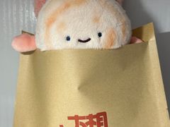 -野栗香(娄山关路店)