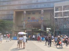 -武汉玛雅海滩水公园