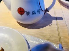 -胖锅轩(水塔店)